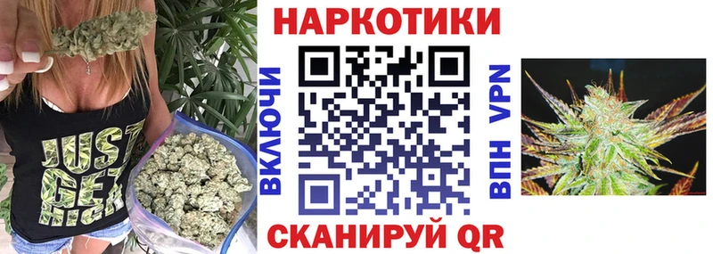 Купить наркоту Нюрба Марихуана  Меф мяу мяу  APVP  ГАШИШ  Кокаин 
