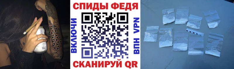 Amphetamine VHQ  omg вход  Нюрба 