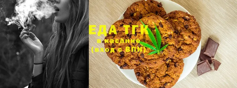 Cannafood конопля  купить наркотики цена  Нюрба 