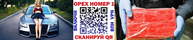 Кокаин Columbia  Нюрба 