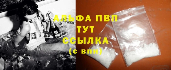 кокс Медногорск