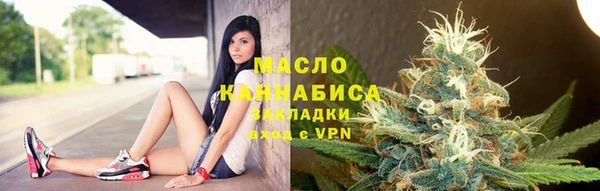 хмурый Медвежьегорск