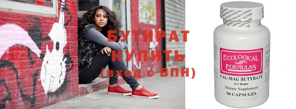 хмурый Медвежьегорск