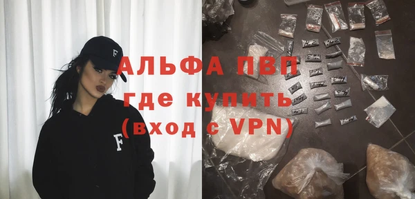 MESCALINE Мегион