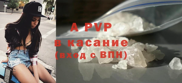 кокс Медногорск