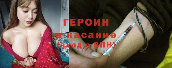 кокс Медногорск