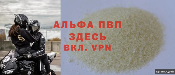 кокс Медногорск
