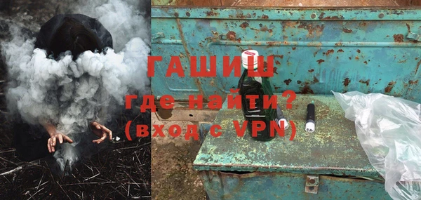 MESCALINE Мегион