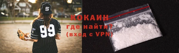 apvp Магадан