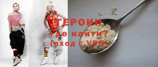 кокс Медногорск