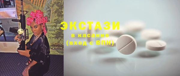 хмурый Медвежьегорск