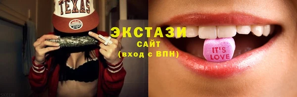 хмурый Медвежьегорск