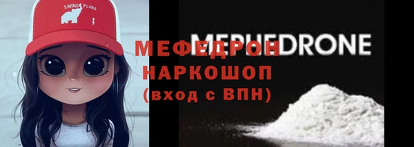 кокс Медногорск