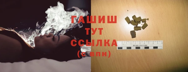 MESCALINE Мегион