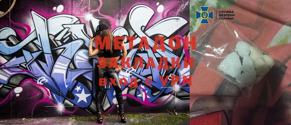 MESCALINE Мегион