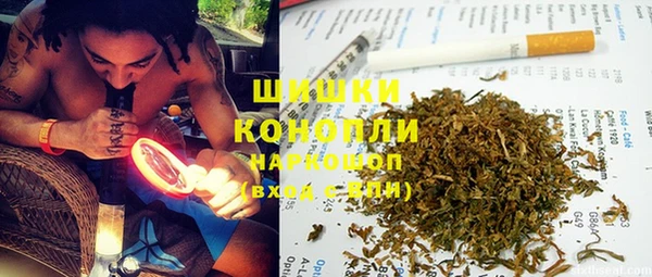 кокс Медногорск