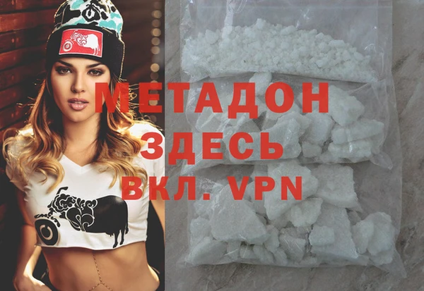 MESCALINE Мегион
