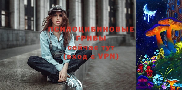 кокс Медногорск