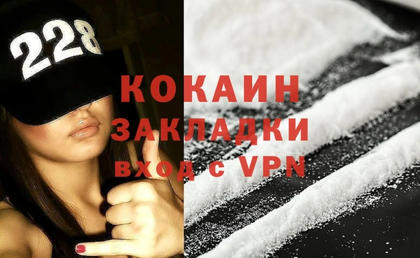 кокс Медногорск