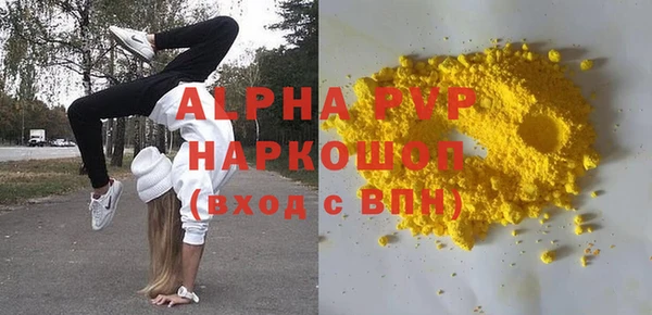 хмурый Медвежьегорск