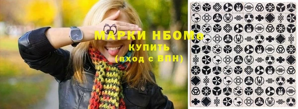 сатива Майский