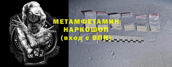 хмурый Медвежьегорск