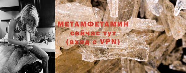 хмурый Медвежьегорск