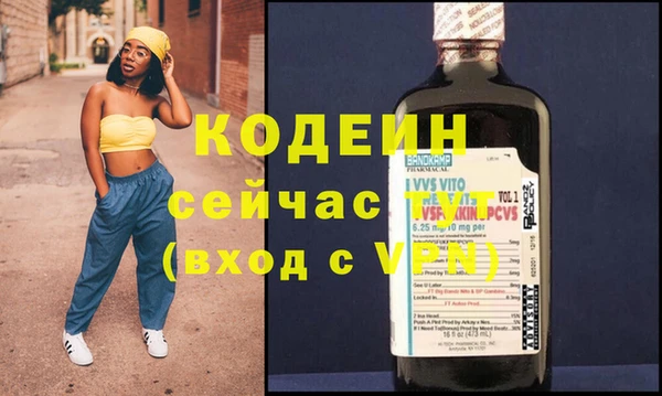 хмурый Медвежьегорск
