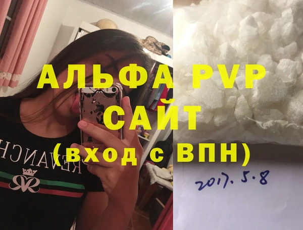 MESCALINE Мегион