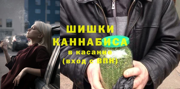 сатива Майский