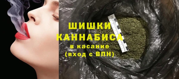 кокс Медногорск
