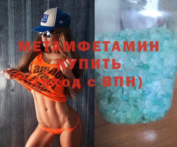 MESCALINE Мегион