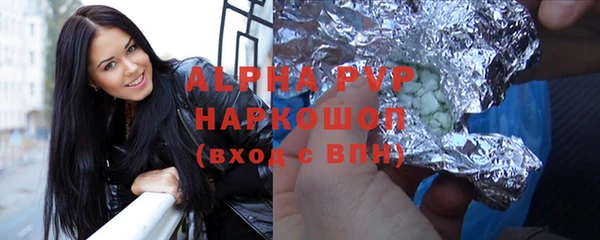 кокс Медногорск