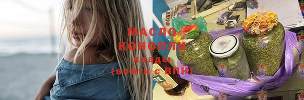 хмурый Медвежьегорск