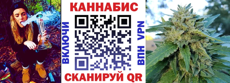 Марихуана тримм  даркнет какой сайт  Нюрба 
